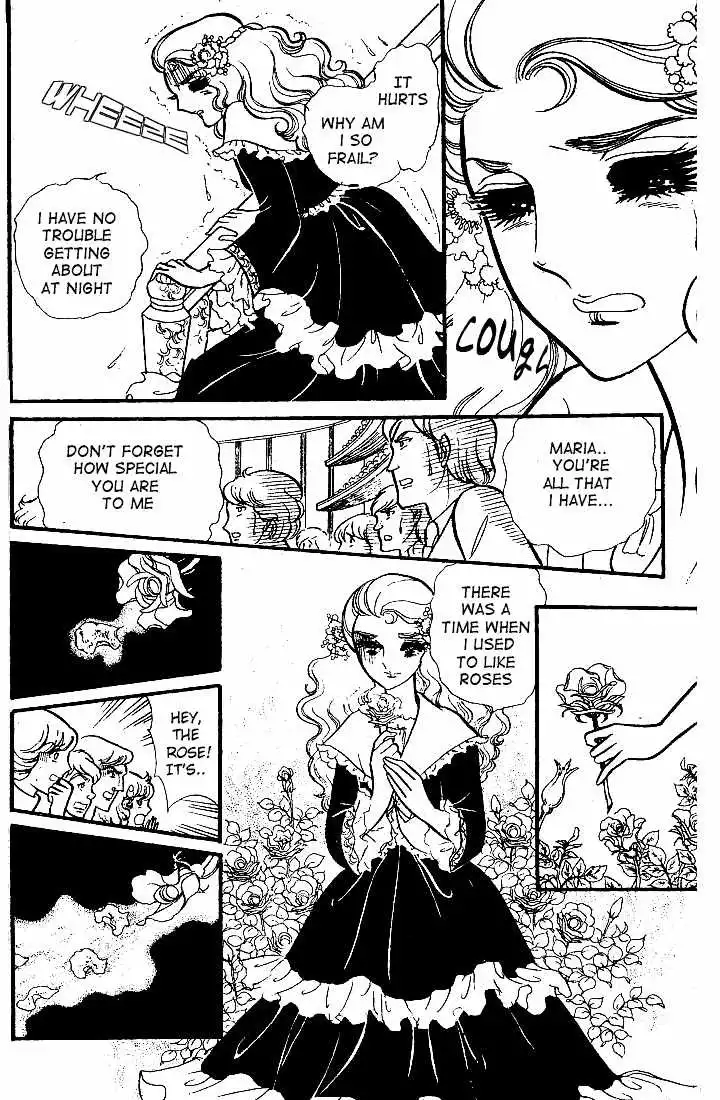 Glass Mask Chapter 82 19